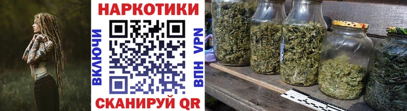 Купить закладку Мосальск КОКАИН MDMA Каннабис Гашиш Alpha PVP