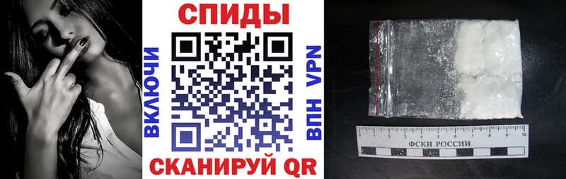 АМФ 97% гидра ONION Мосальск