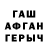 МДМА VHQ Lucky James