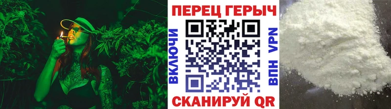 ГЕРОИН белый KRAKEN ссылки Мосальск