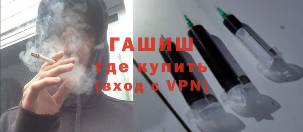 ПСИЛОЦИБИНОВЫЕ ГРИБЫ Абаза