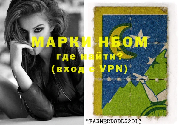 mix Галич