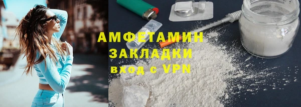 гашишное масло Приозерск