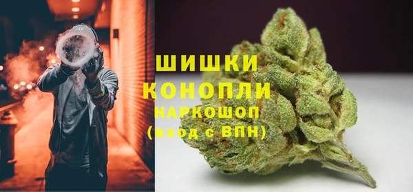 наркотики Россошь