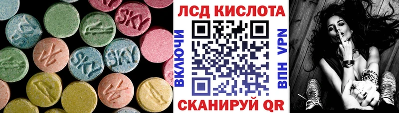 цена   ОМГ ОМГ рабочий сайт  Лсд 25 экстази кислота  Мосальск 
