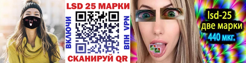 Марки NBOMe 1,5мг  Мосальск 
